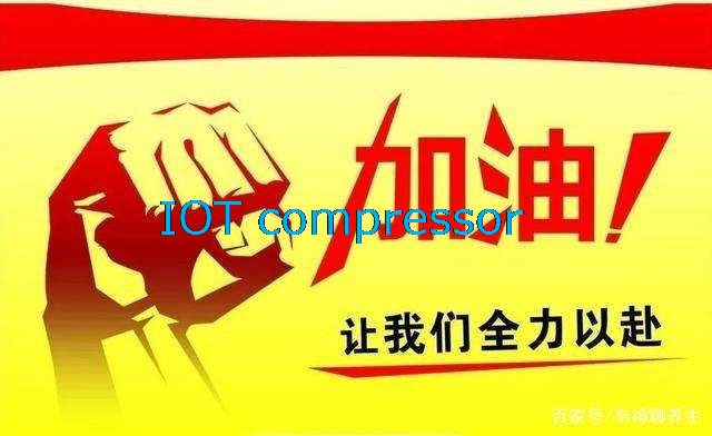 眾志成城，戰(zhàn)勝疫情